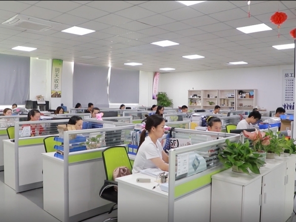 office 1